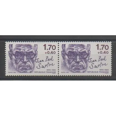 France - Variétés - 1985 - No 2357b - Attenant à normal Vente Flash