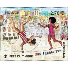 Timbre de collection France - 5855 Offre Exclusive