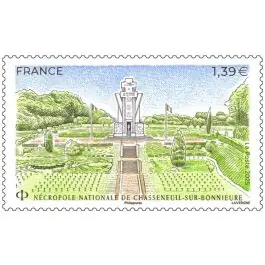 Haute Qualité Timbre de collection France - 5857