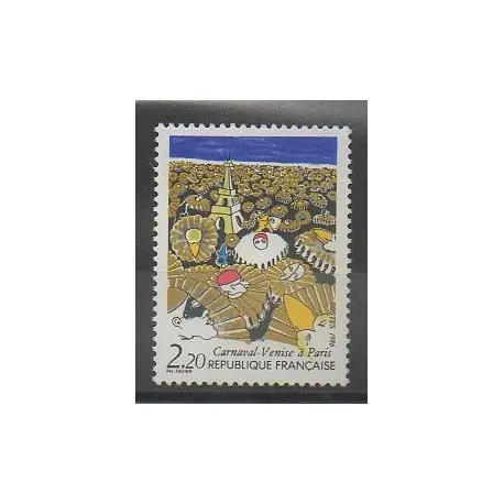 France - Variétés - 1986 - No 2395b Commander Vite