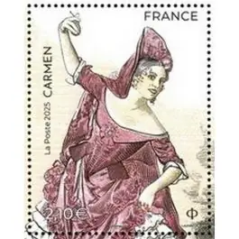 Timbre de collection France - 5859 Acheter Direct