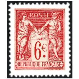 Timbre de collection France - 5860 - Timbre issu du Bloc Feuillet 2025 "Centenaire de l'Exposition Internationale de Timbres-Poste" - Hors Abonnement Commander Vite