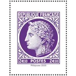 Timbre de collection France - 5864 - Timbre "lettre internationale 20g" issue du Carnet "Crès de Mazelin - Salon de printemps 2025" Acheter En Ligne