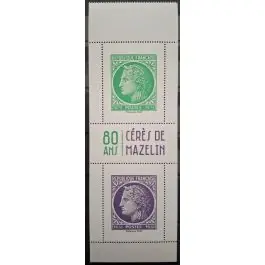 Timbre de collection France - 5865 et 5866 Couverture du Carnet "Crès de Mazelin - Salon de printemps 2025" Artisanat