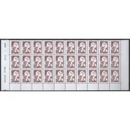 Timbre de collection France - 5867 - Timbre gomm 2025 "Marianne de l Avenir - Complment d'affranchissement 0,10€" - Bas de feuille Acheter En Ligne