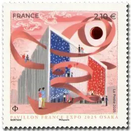 Édition Limitée Timbre de collection France - 5870