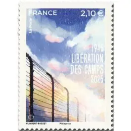 Timbre de collection France - 5871 Produit De Marque
