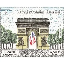 Timbre de collection France - 5873 Livraison Express