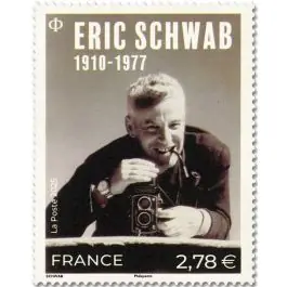 Timbre de collection France - 5878 Super Prix