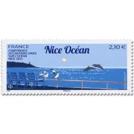 Prix Réduit Timbre de collection France - 5879