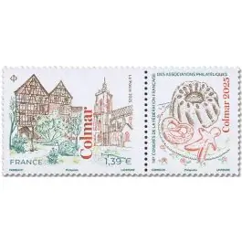 Must-Have Timbre de collection France - 5880