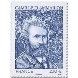 Timbre de collection France - 5881 Prix Réduit