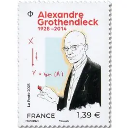 Commander Maintenant Timbre de collection France - 5882