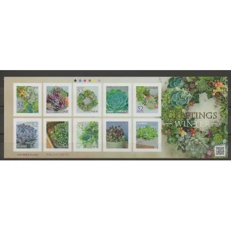 Paiement Sécurisé Japon - 2015 - No 7384/7393 - Flore