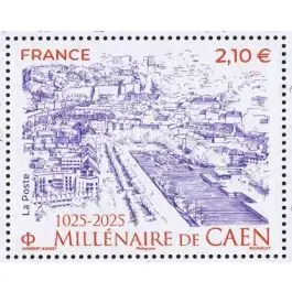 Timbre de collection France - 5884 Populaire