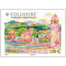 Timbre de collection France - 5885 Vente Flash