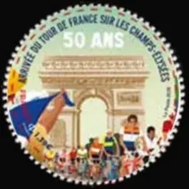 Timbre de collection France - 5886 Tendance