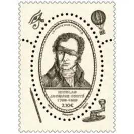 Timbre de collection France - 5891 Quantité Limitée