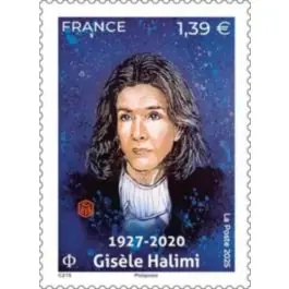 Achetez Aujourd’hui Timbre de collection France - 5892