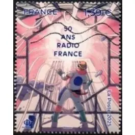 Timbre de collection France - 5893 Artisanat