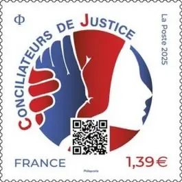 Édition Limitée Timbre de collection France - 5894