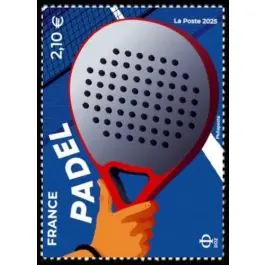 Timbre de collection France - 5895 Meilleure Vente