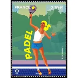 Timbre de collection France - 5896 Nouveauté