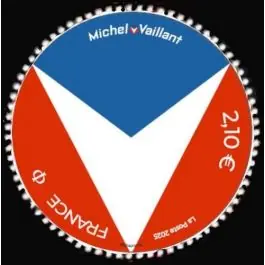 Timbre de collection France - 5897 Satisfait Ou Remboursé