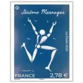 Timbre de collection France - 5902 Must-Have