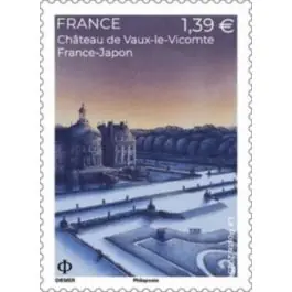 Prix Cassé Timbre de collection France - 5904