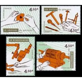 Offre Du Jour Timbre de collection France - 5907 à 5910