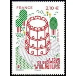 Timbre de collection France - 5911 Meilleur Choix