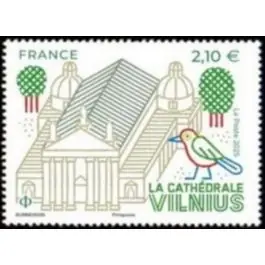 Timbre de collection France - 5913 Acheter En Ligne
