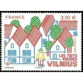 Timbre de collection France - 5914 Livraison Express