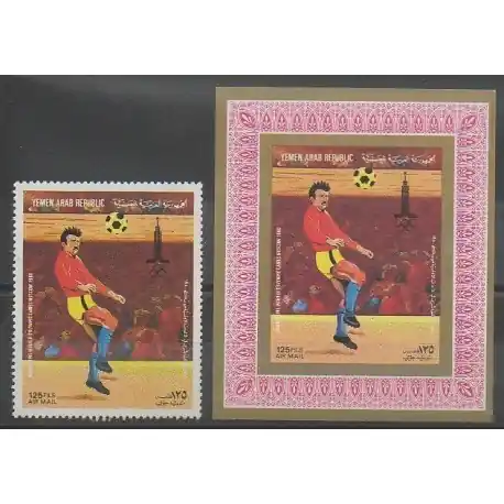 Yémen - République arabe - 1982 - No PA 201 + BI - Jeux Olympiques Top Vente