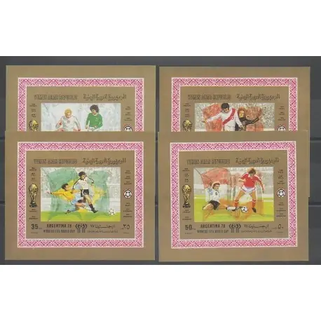 Must-Have Yémen - République arabe - 1981 - No 339/342 BI - Coupe du monde de football