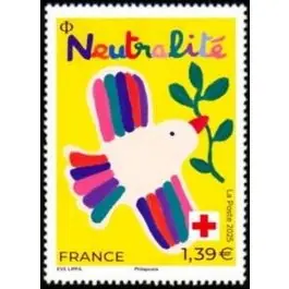 Timbre de collection France - 5920 Quantité Limitée