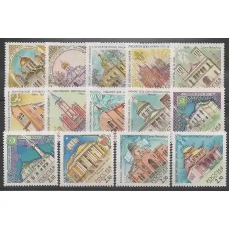 Artisanat Russie - 2001 - No 6575/6588 - Églises