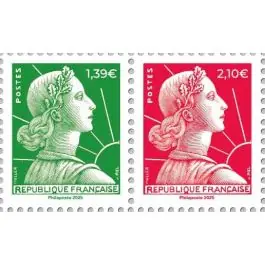 Meilleur Prix Timbre de collection France - 5926 et 5927 Timbre "lettre verte et lettre internationale 20g - Paire Horizontale L.V + L.Int"  issue du Carnet "Marianne de Muller - Salon d'automne 2025"