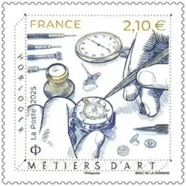 Offre Exclusive Timbre de collection France - 5944