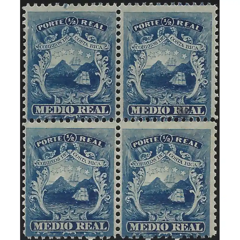 Promotion Saisonnière Costa Rica armoirie timbre N°1 bloc de 4 neuf**.