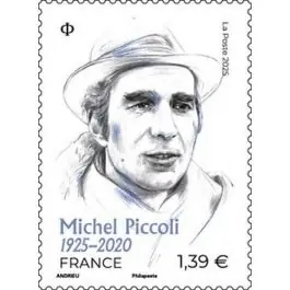 Timbre de collection France - 5945 Commander Maintenant