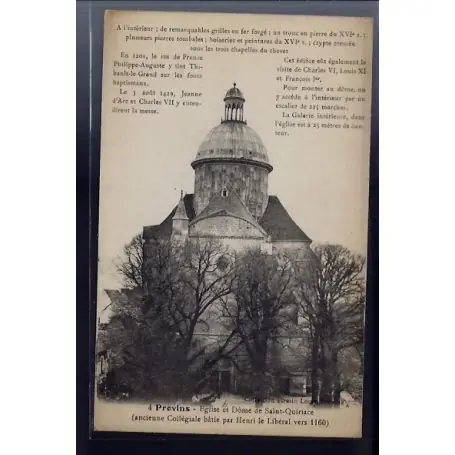 Carte postale 77 - Provins - Eglise et dome de Saint-Quiriace - Non voyage - Dos divise Gros Lot