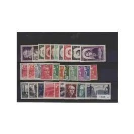Livraison Mondiale Timbre de collection France - Anne 1948