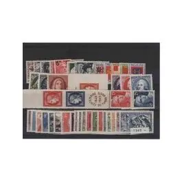 Timbre de collection France - Anne 1949 Jusqu’à Épuisement Des Stocks