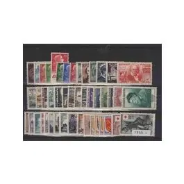 Timbre de collection France - Anne 1955 Prix Bas