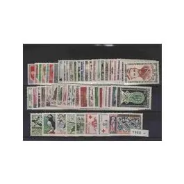 Timbre de collection France - Anne 1960 Prix Cassé