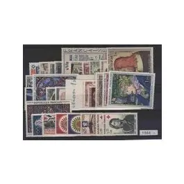 Timbre de collection France - Anne 1964 Livraison Express