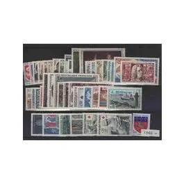 Timbre de collection France - Anne 1966 Fait Main