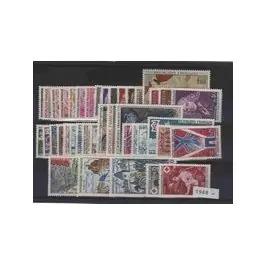 Gros Lot Timbre de collection France - Anne 1968